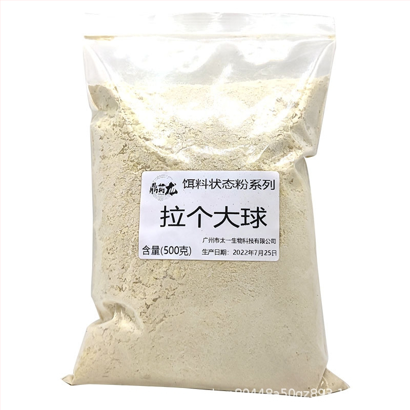 Karpių masalas milteliai – traukimo milteliai; Prekės ženklas: Ding Dragon Fishing; Forma: milteliai; Masalo tipas: traukimo milteliai; Gamintojas: Guangzhou Taiyi Biotechnology Co., Ltd.; Kategorija: Masalai