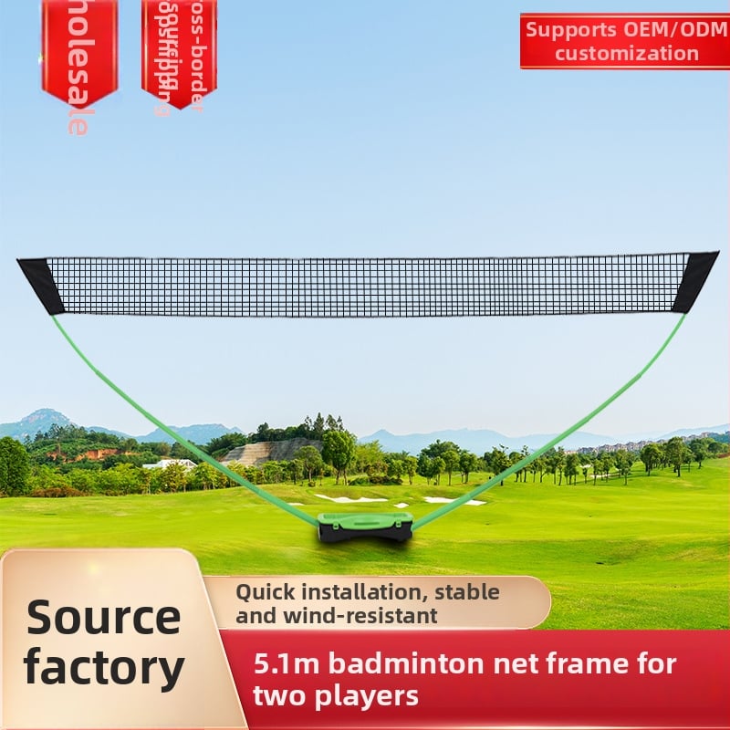Prenosný stojan na sieť na badminton z PVC, s jednou štandardnou sieťou a dvojitými stĺpmi na tréning, ľahký; balenie 700x300x140 mm; vhodný pre badminton, tenis a ďalšie hry s loptou.