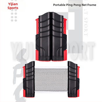 Lauatennise võrgu alus – täiustatud, kaasaskantav ja tõmbatav; ABS+PE; Bränd Spannande; Sobib lauatenisele ja sule-tenisele