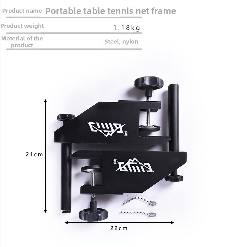 Rám sieťky pre stolný tenis – kovový, hmotnosť 14.5, Značka Cima, CM-T120