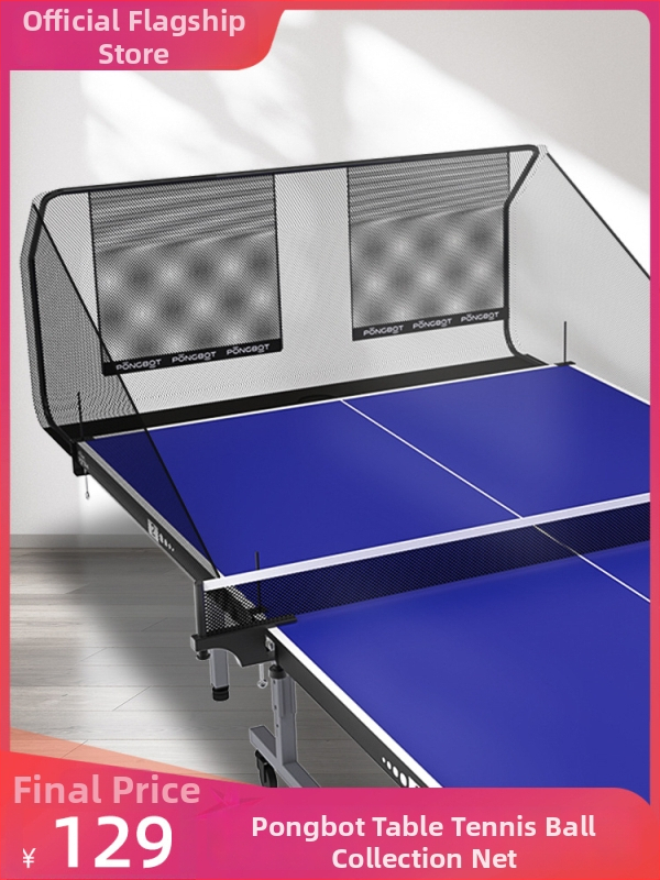 Kaasaskantav lauatennise pallide hoidik võrguga