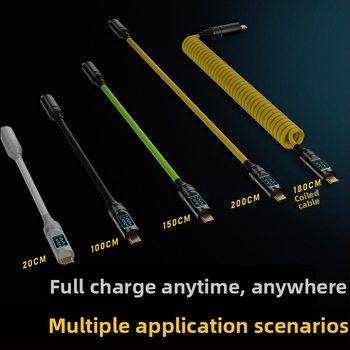 USB-C към USB-C кабел с цифров дисплей, 100W PD, 8K проекция, тегло 50 г