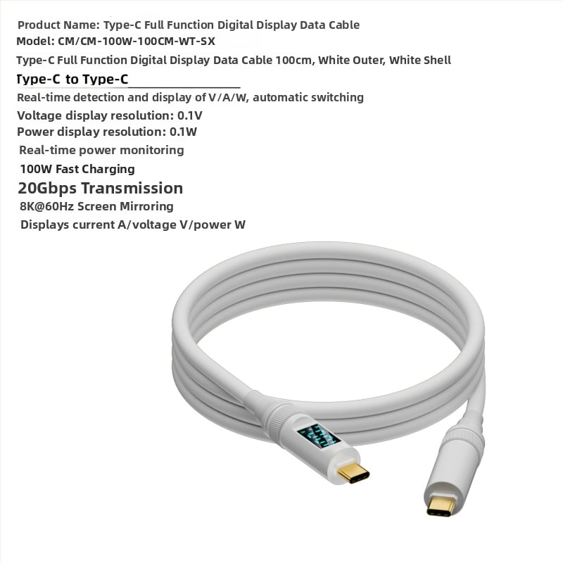 USB-C към USB-C кабел с цифров дисплей, 100W PD, 8K проекция, тегло 50 г