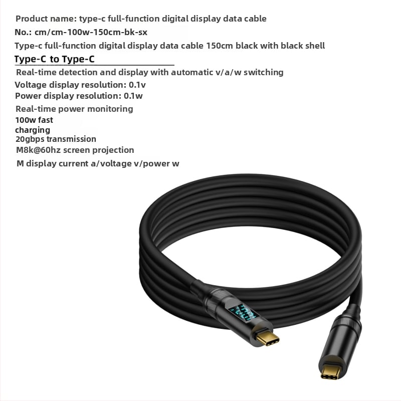 USB-C към USB-C кабел с цифров дисплей, 100W PD, 8K проекция, тегло 50 г