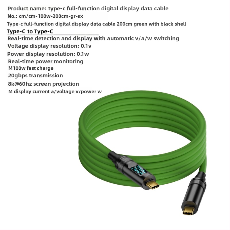 USB-C към USB-C кабел с цифров дисплей, 100W PD, 8K проекция, тегло 50 г