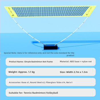 Bedmintonový sieťový rám, prenosný, skladací do interiéru/ exteriéru, odnímateľný (Značka: Peak; Materiál: Nylon, Sklené vlákno; Použitie: Bedminton a tenis; Kategória produktu: Bedmintonový stĺpik)