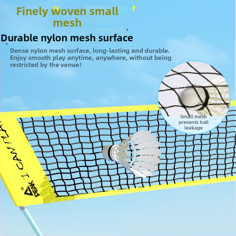 Bedmintonový sieťový rám, prenosný, skladací do interiéru/ exteriéru, odnímateľný (Značka: Peak; Materiál: Nylon, Sklené vlákno; Použitie: Bedminton a tenis; Kategória produktu: Bedmintonový stĺpik)