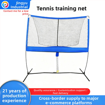 Sieť tenisového tréningu, prenosná a odnímateľná, polyester, Jingyu Industrial, tenisový stĺp
