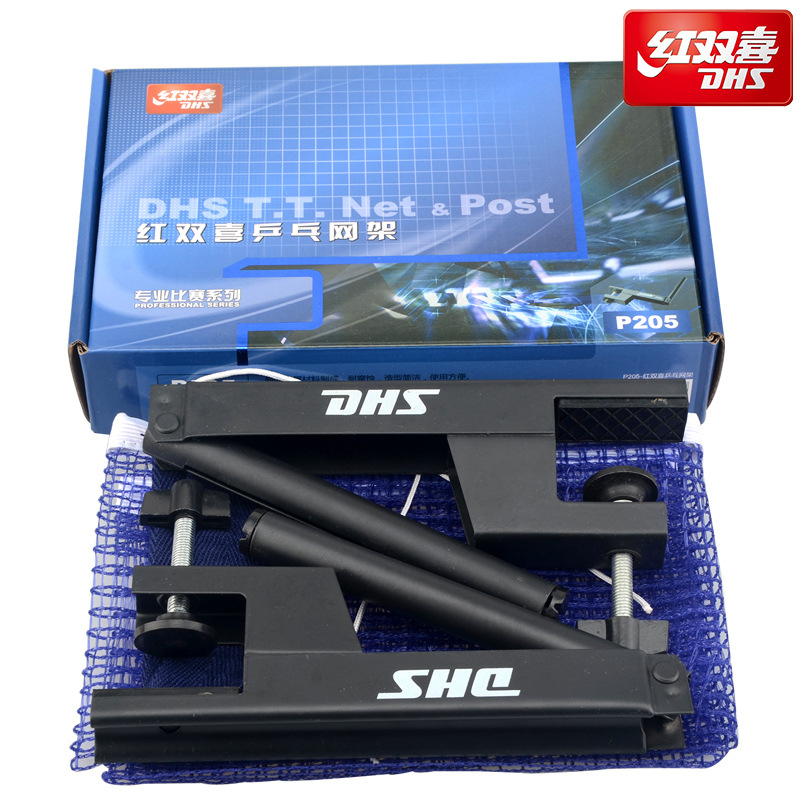 Stojan na sieť stolného tenisu P205, spirálny dizajn, vrátane siete, vhodné do interiéru, konštrukcia z kovu a nylonu