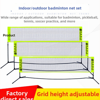 Badmintona tīklu rāmis – pārnēsājams, iekšējai un ārējai izmantošanai; materiāls 38491298423; pielāgota apstrāde; zīmols Mornstar/Morisdan; licencējama privātā zīmola etiķete
