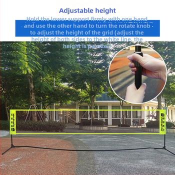 Badmintona tīklu rāmis – pārnēsājams, iekšējai un ārējai izmantošanai; materiāls 38491298423; pielāgota apstrāde; zīmols Mornstar/Morisdan; licencējama privātā zīmola etiķete