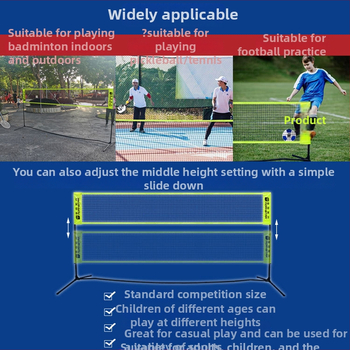 Badmintona tīklu rāmis – pārnēsājams, iekšējai un ārējai izmantošanai; materiāls 38491298423; pielāgota apstrāde; zīmols Mornstar/Morisdan; licencējama privātā zīmola etiķete