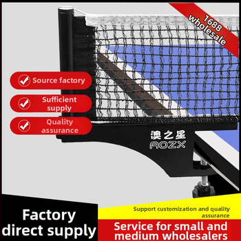 Kaasaskantav laua tenise võrgu ja hoidja komplekt – sobib standardlaudadega, universaalne ühilduvus