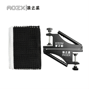 Kaasaskantav laua tenise võrgu ja hoidja komplekt – sobib standardlaudadega, universaalne ühilduvus