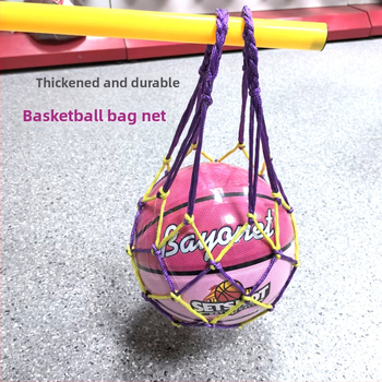 Basketbalová taška s mrežovým dizajnom, prenosné skladovanie, materiál: iný, pre basketbal
