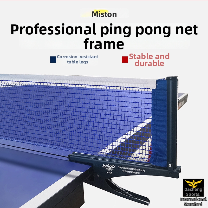 Kandiline lauatennise võrgu alus keskmise barjääriga, sisekasutuseks, sulam, Beautiful Lion