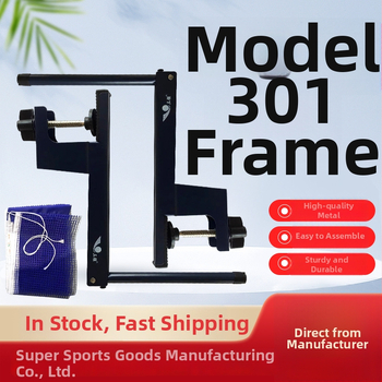 Stand pentru rețeaua de tenis de masă, Three Strong, model 301, din oțel, greutate netă 0,36 kg