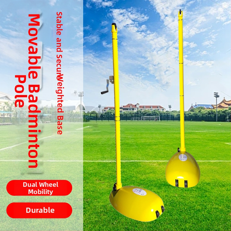 Пост за мрежа за бадминтон – преносим, универсален за вътрешни и външни условия, чугунен, с възможност за персонализация, мрежа включена