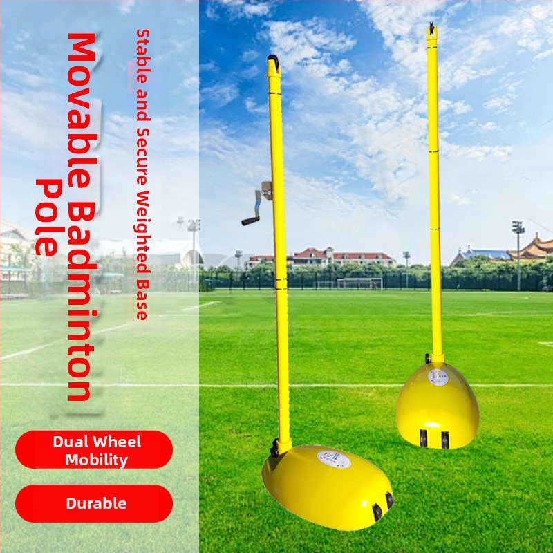 Пост за мрежа за бадминтон – преносим, универсален за вътрешни и външни условия, чугунен, с възможност за персонализация, мрежа включена