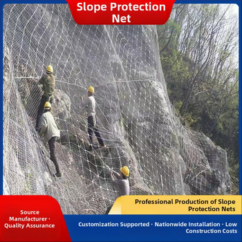 Oldalvédő háló lejtőkhez – gyémánt alakú rács, forróhorganyzott, Yinyi márka, hegyi kőomlás elleni védelem