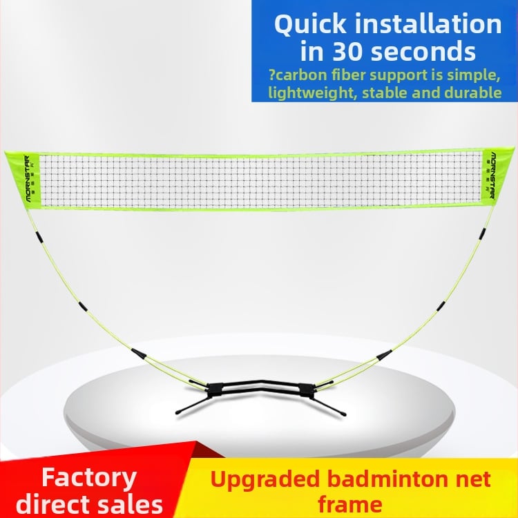 Prenosný rám na badmintonovú sieť, pre vonkajšie použitie, skladateľný, štandardná/profesionálna trieda, značka Mornstar/Morisdan
