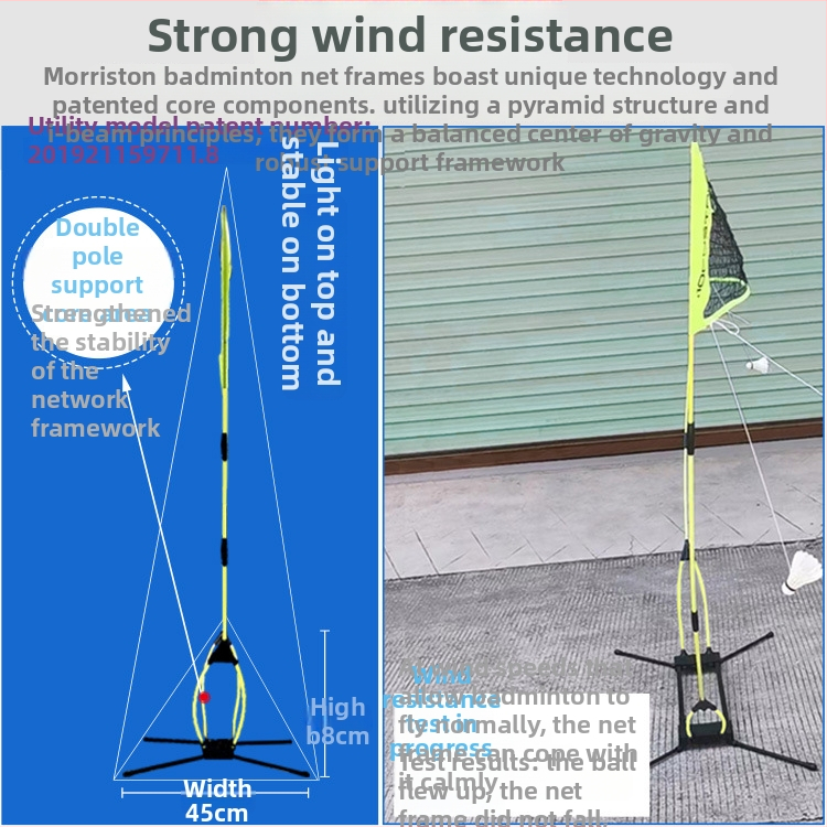 Kaasaskantav badmintonivõrgu raam, välitingimustesse, kokkupandav, standard/professionaalne klass, kaubamärk Mornstar/Morisdan
