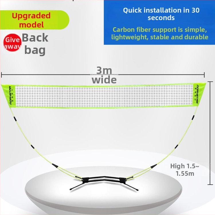 Prenosný rám na badmintonovú sieť, pre vonkajšie použitie, skladateľný, štandardná/profesionálna trieda, značka Mornstar/Morisdan