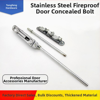 F-тип тайно удължено заключване за двукрилни врати от неръждаема стомана, модел PHWJ, модерен минималистичен стил