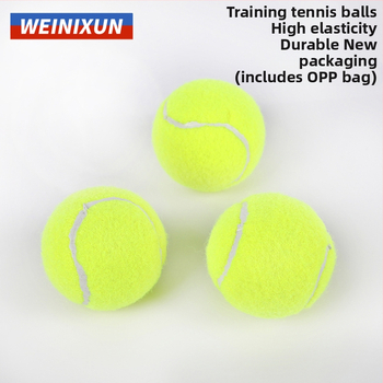 Trénovacie tenisové loptičky Wynison — vysoká elasticita, odolné, tlač loga, prispôsobenie (Značka: Wynison; Materiál: chemické vlákno; Tlač loga: k dispozícii; Prispôsobenie: k dispozícii)