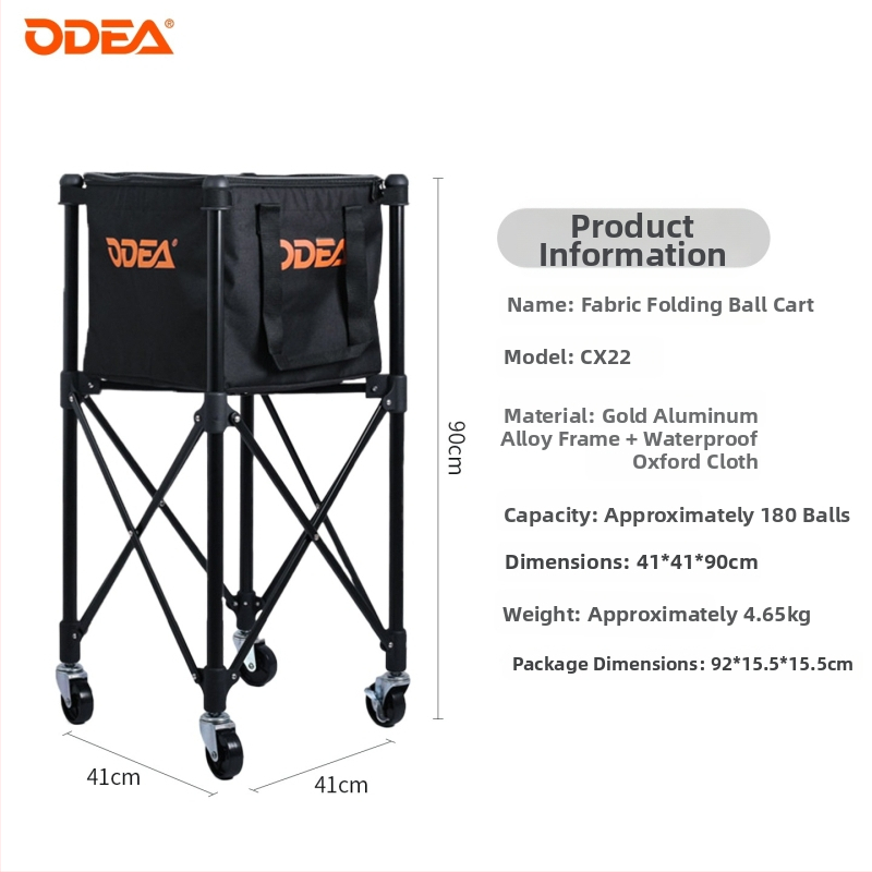 Odea Odeir teniszový vozík na loptičky — prenosný, skladací rám na zber loptičiek, veľká kapacita, nastaviteľný