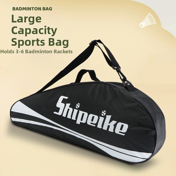 Spike taška na rakety badminton | Oxford látka, nepremokavá | Pojme 3-6 rakiet, vhodná na stolný tenis a badminton