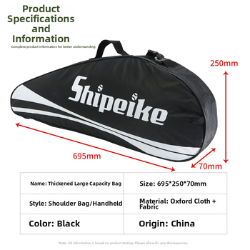 Spike taška na rakety badminton | Oxford látka, nepremokavá | Pojme 3-6 rakiet, vhodná na stolný tenis a badminton