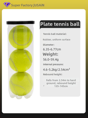 Loptička na stolný tenis na tréning – vysoká elasticita, odolná guma, pre dospelých, dospievajúcich a deti a začiatočníkov