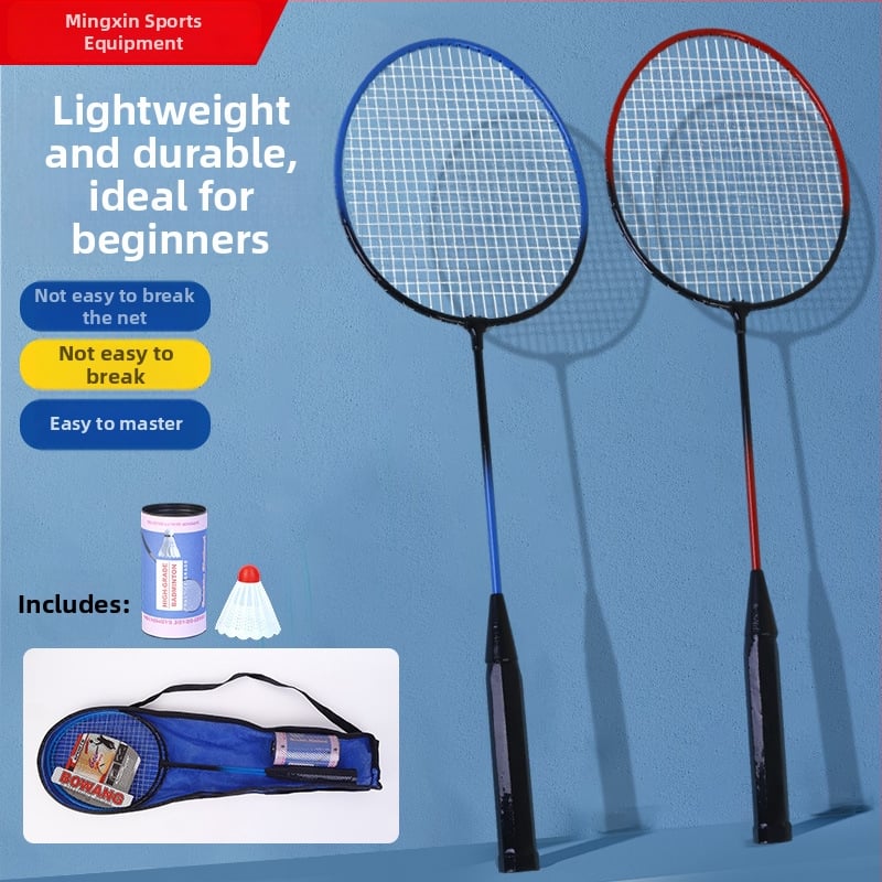 Set badmintonových rakiet, dvojitý set, rám zo železného zliatiny, hmotnosť 95–100 g, typ rakety: priamy úder, s letkou