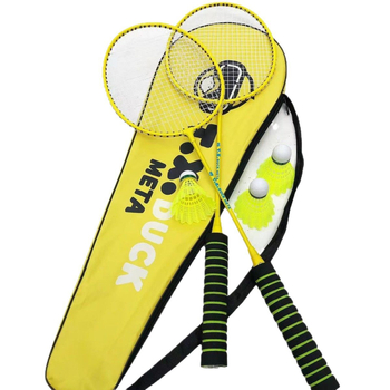 Бадминтон ракета комплект с 2 ракети и 3 топки, рамка феросплав, тегло 75–79 g, дръжка G4, тип ракетки: прав вал