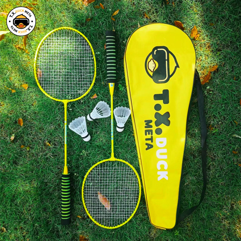 Бадминтон ракета комплект с 2 ракети и 3 топки, рамка феросплав, тегло 75–79 g, дръжка G4, тип ракетки: прав вал