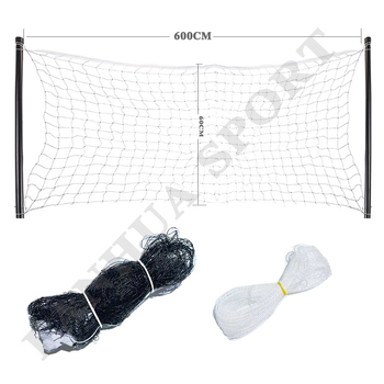 Комплект за бадминтон с мрежа – преносим за открито семейно забавление. За любители и юноши. Рамка: феросплав; Корди: нейлон; Тегло 95–100 g; Дръжка: G2; Тип ракета: прав удар