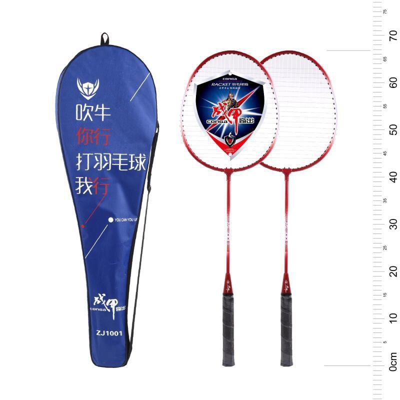 Armor Бадминтон ракета с феросплавна рамка; тегло 90–94 g; дръжка G2; хоризонтален удар; персонализирано лого