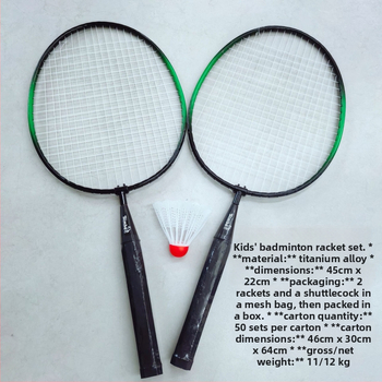 Детска ракета за бадминтон с чанта, феросплавна рама, нейлонови струни, тегло 75–79 g, ръкохватка G4, хоризонтален удар