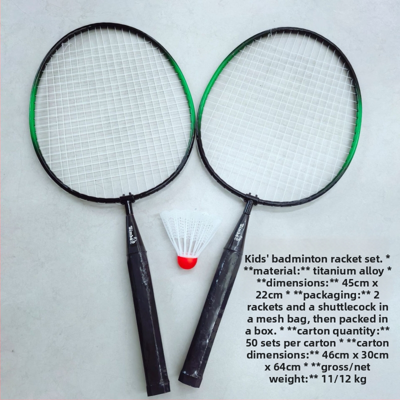 Детска ракета за бадминтон с чанта, феросплавна рама, нейлонови струни, тегло 75–79 g, ръкохватка G4, хоризонтален удар