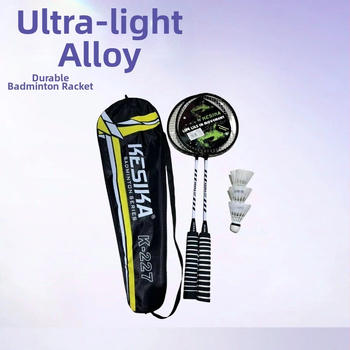 Cosca badmintonová raketa, rám zo železnej zliatiny, hmotnosť 90–94 g, priama strela, dvojbalenie rakiet
