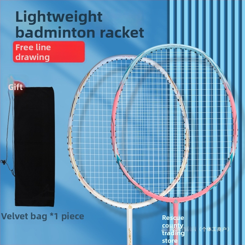 Bedmintonová raketa: rám z karbónových vlákien, nylonové struny, stredná tuhosť rúčky, vyvážený dizajn, vysoká elasticita
