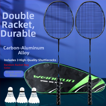 Winison raketa na badminton z karbónových vlákien – ultraľahká, všetko-v-jednom tréningová sada s loptičkou, pre dospelých mužov a ženy