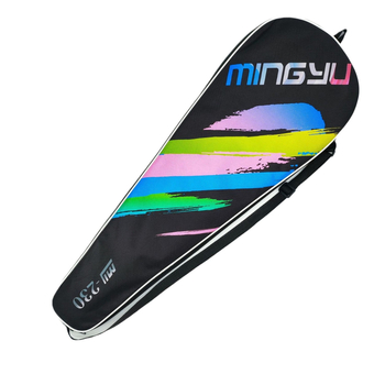 Бадминтон ракета с рамка от железен сплав, найлонова мрежа, тегло 85–89 g, директен удар, пакет от 2 ракети