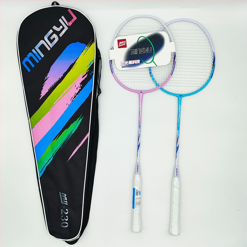 Bedmintonová raketa s rámom z železnej zliatiny, nylonová sieť, hmotnosť 85–89 g, priamy úder, balenie 2 kusy
