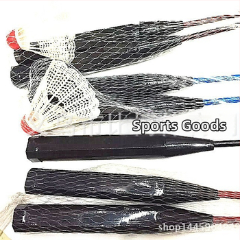 Bedmintonová raketa Zhibo – rám ferroalloy, hmotnosť 75–79 g, priamy úder, pre amatérov