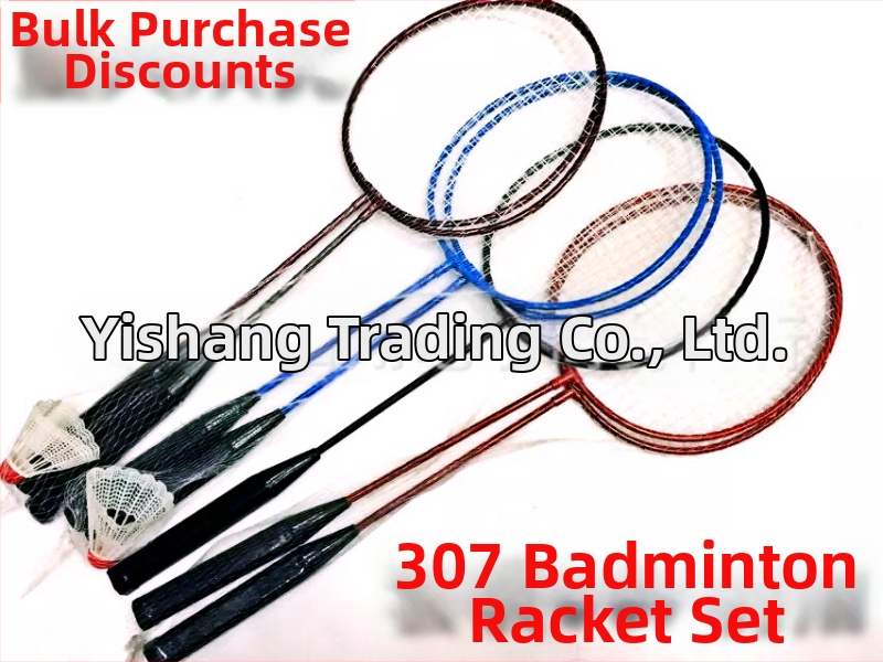 Bedmintonová raketa Zhibo – rám ferroalloy, hmotnosť 75–79 g, priamy úder, pre amatérov