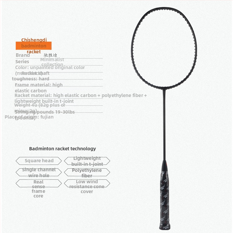 Chi Sheng Di raketa na badminton z karbónových vlákien – rovná hlava, tvrdý rám, úchyt G4, nylonové struny