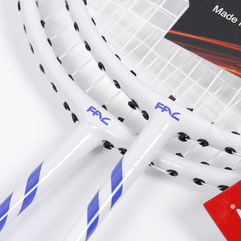 Комплект от две ракетки за бадминтон — алуминиева рамка, тегло 90–94 g, ръкохватка G2, хоризонтален удар, за средно и напреднали играчи