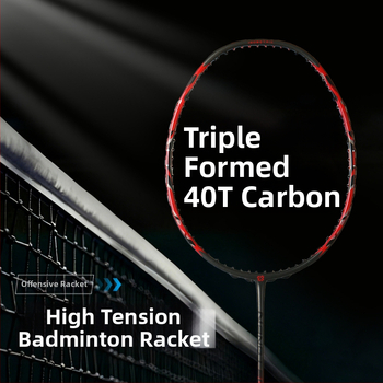 Raketa na badminton Psyche s plným karbónovým rámom, hmotnosť 85–89 g, hrúbka rúčky G5, priamy úder, stredná tuhosť